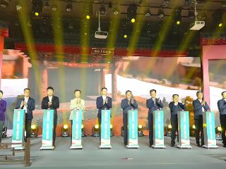 飞檐承古韵 文脉耀中华 ——"何以中国・屋檐上的文脉" 网络传播活动在山西晋城启幕