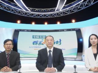 微创技术让泌尿系结石无处可逃｜探医“郑”当时