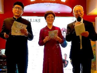 春讯在诗韵处交汇——中国科举博物馆举办迎春诗会