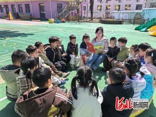 秦皇岛市北戴河区第一幼儿园开展读书节活动