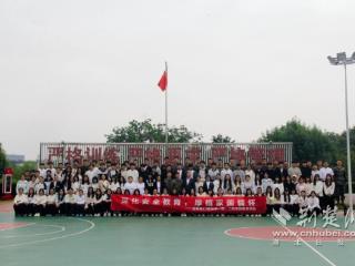 青春护国安！高校师生在行走中筑牢信仰之基