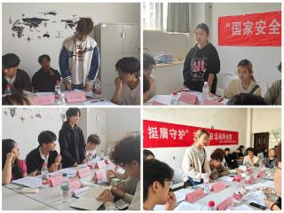 匠心担当护国安！这场主题活动“辩”得深刻