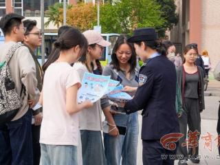 陕西科技大学国家安全日普法游园会吸引千余名师生参与