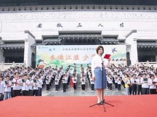 春诵江淮少年行，名人印记添书意