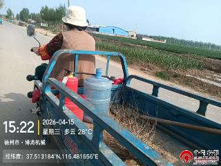 德州市天衢新区赵虎镇：织密治理 “一张网” 激活服务 “微动能”