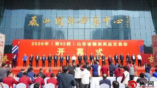 深耕运河酒脉 赋能品牌发展——古贝春集团闪耀2026年(第92届)山东省糖酒会