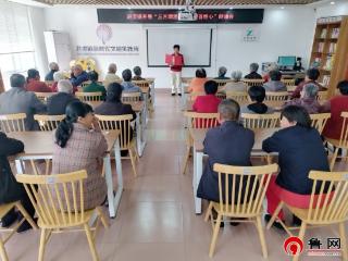 【文化社区建设】德州天衢新区赵虎镇开展“三月送温情 艺暖百姓心”朗诵会