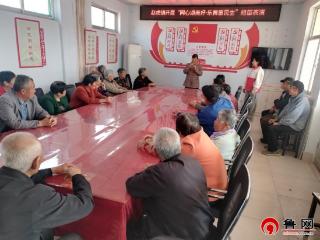 【文化社区建设】德州天衢新区赵虎镇开展“同心颂美好 乐舞惠民生”短笛表演