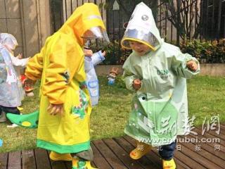 雨润童心！洪山一幼用心守护幼儿童年时光