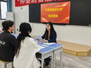 产教融合再添新举措 郑州医药健康职业学院“订单式”培养医药管理人才