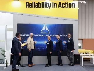 山东临工亮相西班牙SMOPYC展会