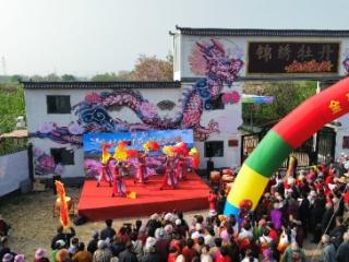 乡村好时节共赴春日文旅盛宴——潍坊峡山第四届牡丹文化节启幕