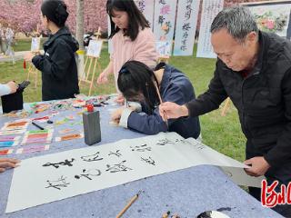 河北化工医药职业技术学院师生共赴春日之约
