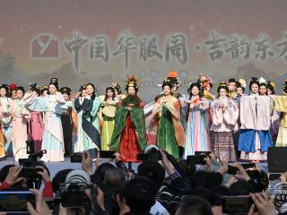 吉镜头｜2026年中国华服周·吉韵东方系列活动启动