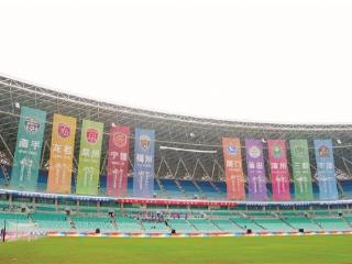 闽超今晚揭幕 厦门客场对阵福州