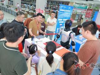 阅读在这里变得很新潮