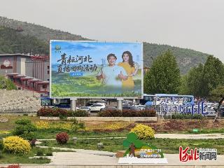 纵览原创丨退役5个月减重40斤后，巩立姣首度为家乡鹿泉农产品带货