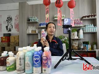 总裁变身主播 转变思路拓销路