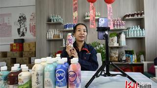 总裁变身主播转变思路拓销路