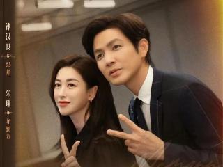 热播剧杭州取景地曝光，知名男星“闪现”西湖边大屏