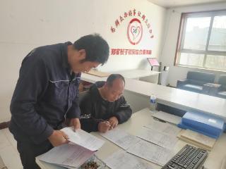 国网平泉市供电公司：强化专变安全管控 筑牢春季用电防线