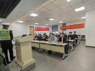 平安产险开封中心支公司联合交警部门开展高风险车队安全宣教 筑牢道路安全防线