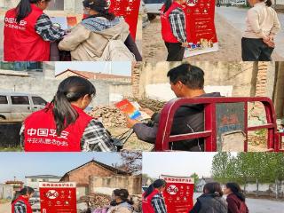 筑牢农村金融安全防线 平安产险清丰支公司积极开展反洗钱宣传进乡村活动