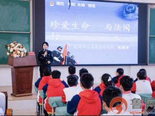 与法相伴 “未”你护航——胶州李哥庄镇知联会走进李哥庄中学开展法治教育专题讲座