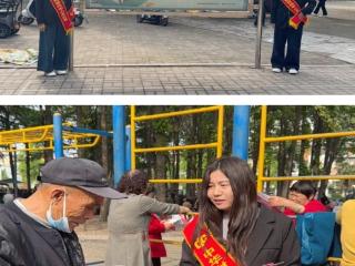 融消保于民俗，传温情于故里——中华财险郑州中支在新郑炎黄广场开展金融宣教活动