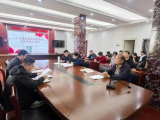 铅山公路中心：国家安全普法入人心 护航公路发展新征程