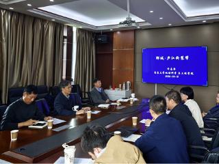 南京大学院士团队与山东省地矿局第七地质大队开展科研合作交流