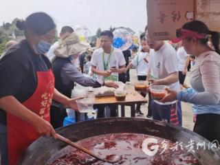 “贵州村跑”：逐风茶海间 品凤冈美食