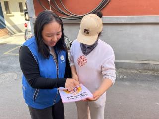 济宁市任城区阜桥街道浣笔泉社区开展预防非法集资宣传活动 守护居民“钱袋子”