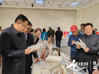 柳林县举办“一册家乡书，浓浓柳林情”本土图书展览