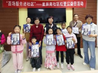 星辰南社区开展“春染指尖，银韵非遗”主题活动