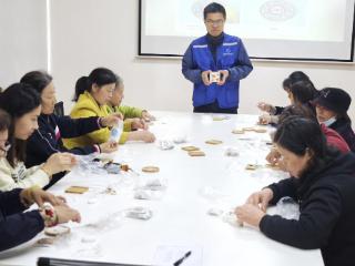 文荟苑社区开展“匠心独运，方寸有廉”主题活动