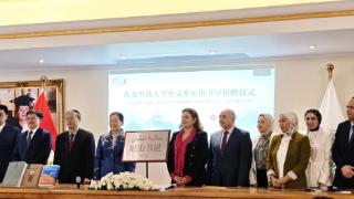 山东出版集团在埃及落地该国第二家尼山书屋