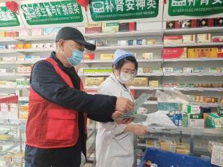 济宁市任城区阜桥街道：人社公益岗送政策进商圈 便民服务暖人心