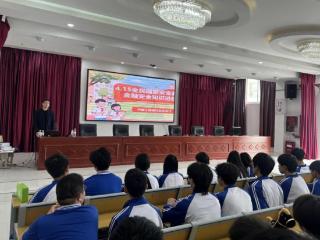 工行贵阳白云支行联合多部门开展国家安全教育暨金融知识普及活动