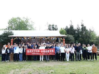 植此青绿，筑牢防线——华夏银行贵阳分行开展“幸福三公里”主题金融教育宣传