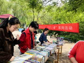 书香伴科普，阅读惠万家——泰山区双龙社区“科普公益市集”点亮全民阅读周
