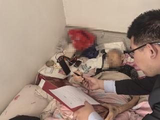 敬老便民办实事 贴心服务暖人心