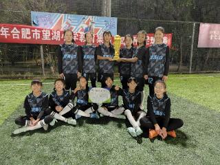 每班每周两节足球课，合肥这所小学女足拿下区冠