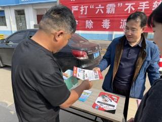 济南市莱芜区寨里镇：严打“六霸”不手软 和谐社会共创建