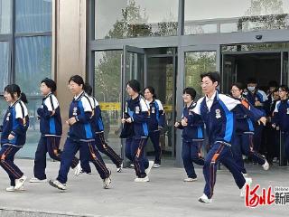 石家庄市第四十五中学举行消防应急疏散演练