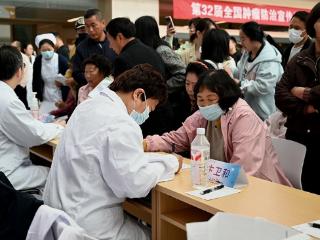 全国肿瘤防治宣传周乳腺癌专场活动在连云港举办