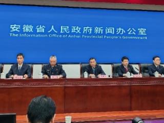 2025年安徽化解近78万件矛盾纠纷