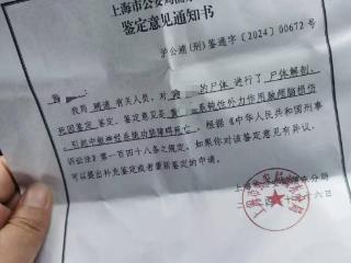 “3岁男童被生父女友虐待致死案”将宣判 生母发声：两年来一直与印有儿子照片的抱枕相伴