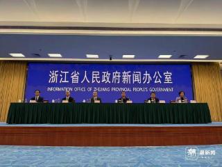 浙江自贸试验区九周年成绩单：点亮“大宗、数字、枢纽、商贸”四张金名片