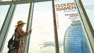 兼具商业活力与人文温度厦门屋顶消费新业态多点开花